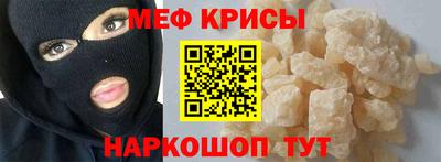 марки lsd Гусиноозёрск
