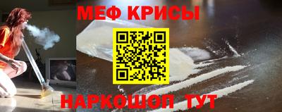 не бодяженный Абакан