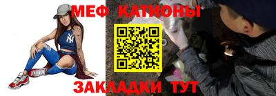 мдпв Гатчина