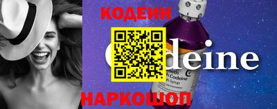 прущие крисы Гай