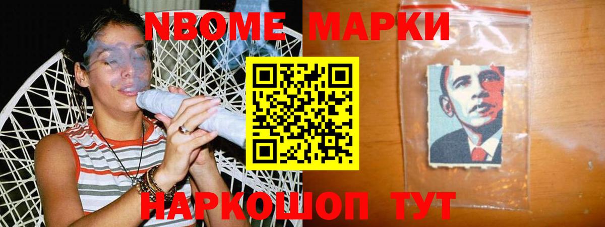 Лсд 25 экстази ecstasy  ЛСД экстази  Знаменск  LSD-25 экстази кислота 