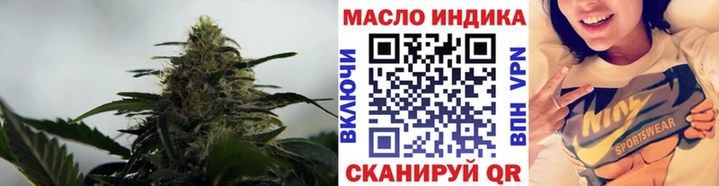 kraken tor Знаменск ТГК концентрат
